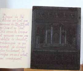 Visite de la Pharmacie de PRADELLES du 22 janvier 2020 Visite de la Pharmacie de PRADELLES du 22 janvier 2020 - Curiosité