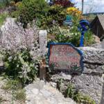 Sortie au village de la Panouse du 10 juillet 2023 - Entrée de propriété