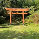 Sortie du 05 octobre 2024 - Le jardin zen d'Erik Borja à Beaumont-Monteux - "Toori"