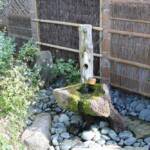 Sortie du 05 octobre 2024 - Le jardin zen d'Erik Borja à Beaumont-Monteux - Top départ de la visite