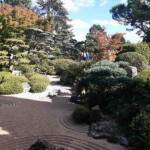Sortie du 05 octobre 2024 - Le jardin zen d'Erik Borja à Beaumont-Monteux - Progression apaisée après le trajet